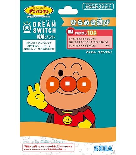 Amazon.co.jp: セガトイズ ディズニー&ディズニー/ピクサー