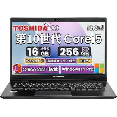Amazon.co.jp 最新リリース: 標準型ノートパソコン の新着ランキングです。