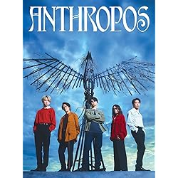 Amazon.co.jp: 「未完成」初回限定「キャンジャニ∞」盤 DVD - 関