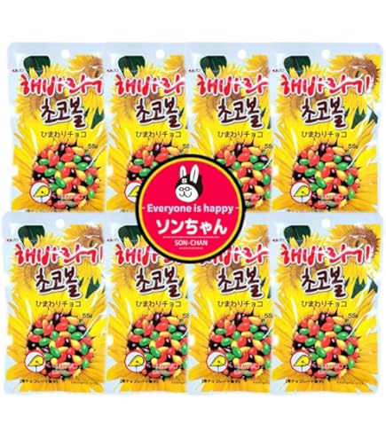 Amazon | ヘテパシフィック ひまわりチョコ(種入り) 55g×40袋 | ヘテ