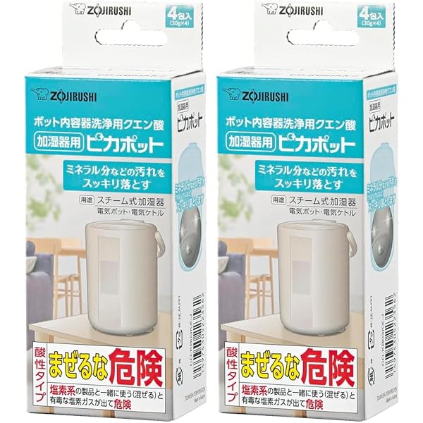 Amazon.co.jp: 象印 マホービン ポット内容器洗浄用クエン酸