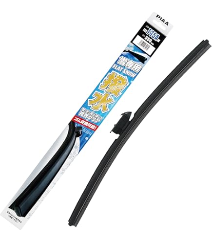 Amazon | 雪用ワイパー スノーアンサー S ブレード 350mm U35W