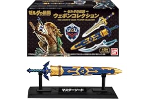 ゼルダの伝説 ウェポンコレクション 10個入りBOX (食玩)