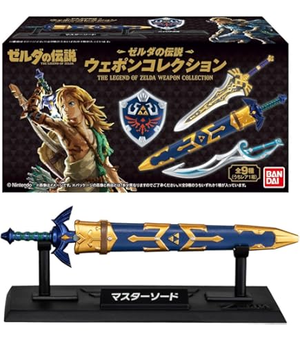 Amazon.co.jp: Luosyaer マスターソード ハイリアの盾 リンク 武器