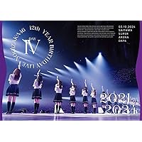 Amazon.co.jp: 5th YEAR BIRTHDAY LIVE 2017.2.20-22 SAITAMA