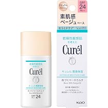 Amazon | キュレル ベースメイク 透明感パウダー(おしろい) BBクリーム