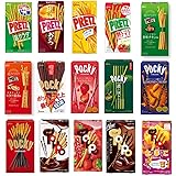 グリコ ロッテ ポッキー プリッツ トッポ 詰め合わせ 10種 バラエティBOX各1箱 お菓子 チョコレート アソート ランダムセット