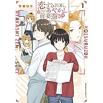 71ChQ4J8WKL._AC_UL210_SR210,