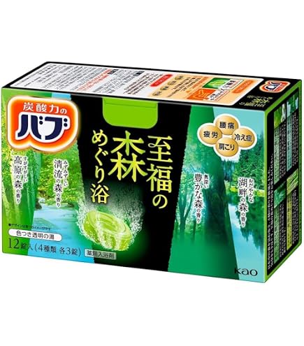 Amazon | 花王 業務用 バブ 40g 森林 20錠×8箱 160錠 ケース販売