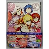 とある魔術の禁書目録II 第5巻 〈初回限定版〉 [Blu-ray]