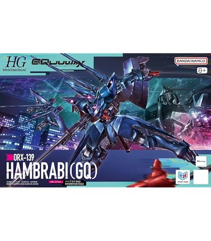 Amazon | 【HG】HGUC ハンブラビ 機動戦士Zガンダム 1/144スケール