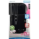 WiiU用ゲームパッド保護カバー『ソフトクリスタルカバーU ブラック』