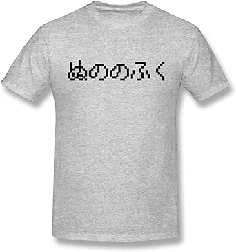 おもしろtシャツ ぬののふく Tシャツ カットソー 通販 Amazon