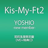 Amazon Co Jp Kis My Ft7 Lucky Seven セブンネット セブンイレブン限定発売品 Kis My Ft7 ミュージック