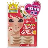 プリユドール ふたえ用アイテープ ナチュラル 増量 (30組+10組入)