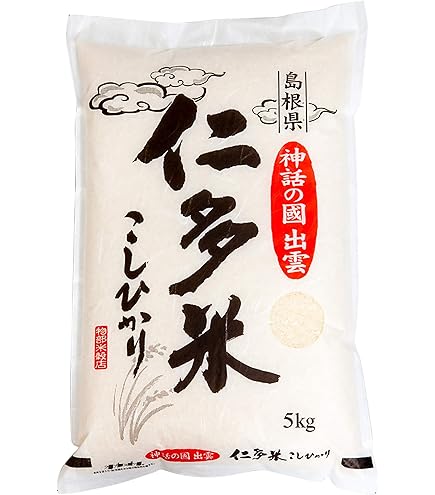 Amazon.co.jp: 【精米】令和7年 島根県奥出雲産コシヒカリ 仁多米(西の