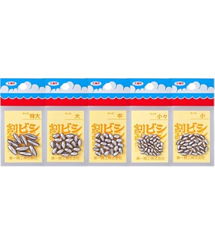Amazon | 大割りビシオモリ 約1kg入りパック 釣り おもり オモリ