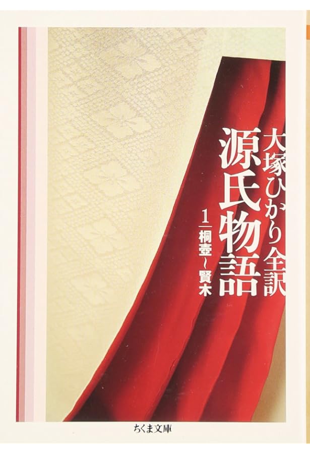 源氏物語 第1〜6巻 源氏物語 第1〜6巻 源氏物語 （六） 山岸德平校注(山岸徳平) /