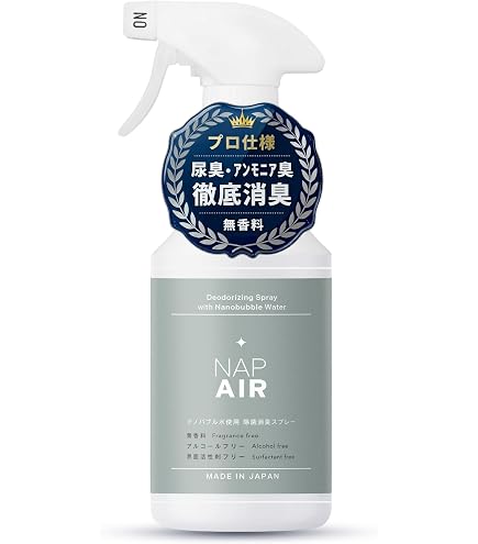 Amazon.co.jp: 洗技 尿漏れ臭ミスト 無香料 30ml アンモニア臭 消臭