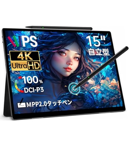 Amazon.co.jp: KEIAN KIPD4K156 タッチパネル搭載4K HDR対応15.6型