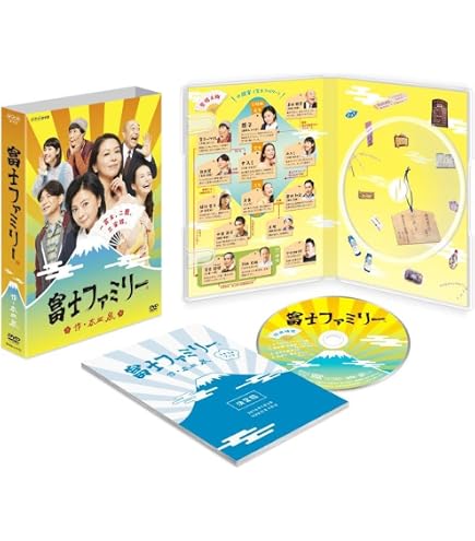Amazon.co.jp: 昨夜のカレー 明日のパン ブルーレイBOX全4枚セット : DVD