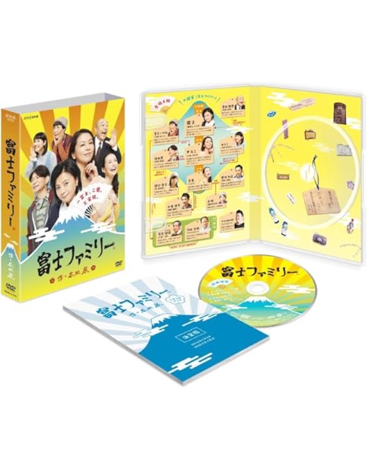 Amazon.co.jp: 昨夜のカレー、明日のパン DVD-BOX : 仲里依紗