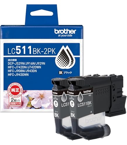 Amazon.co.jp: DCP-J929N-W インクジェットプリンター 複合機 A4 無線