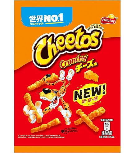 Amazon.co.jp: フリトレー チートス チーズ味 75g×12入 : 食品・飲料・お酒