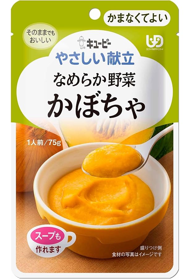 Amazon.co.jp: キユーピー やさしい献立 なめらかおかず 鶏肉と野菜