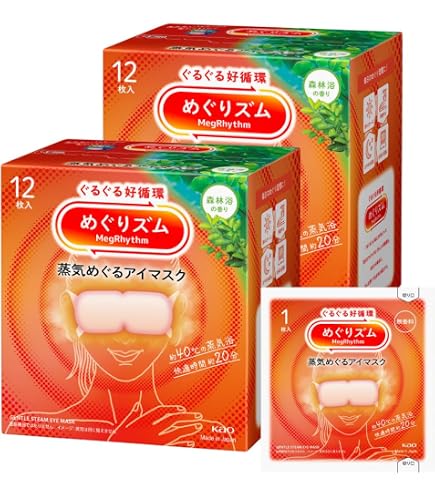 Amazon.co.jp: 【6種セット品】めぐりズム 蒸気でホットアイマスク 無