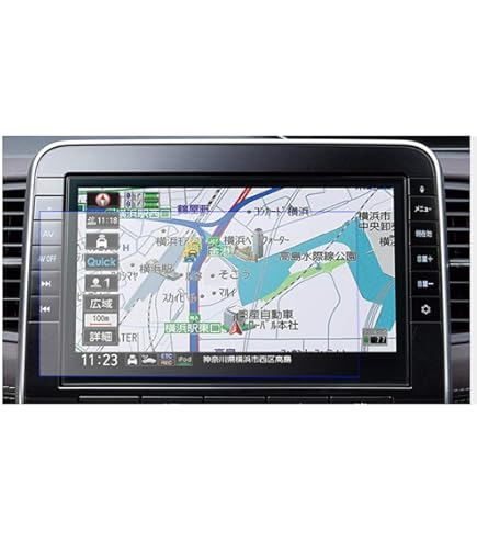 Amazon | PDA工房 日産オリジナルナビゲーション MM521D-L