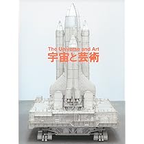 71Ck4PncyFL._AC_UL210_SR210,