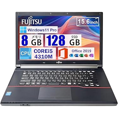 美品♡普段使い 小型ノートパソコン Corei5 SSD256GB メモリ8GB Windows11 m.2SSD256G HDD500G NEC VersaPro VKT16/X-5 Corei5