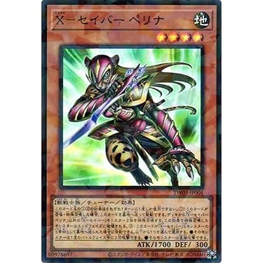 Amazon.co.jp 最新リリース: ノンスポーツコレクションカード の新着