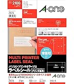 A-one MULTI PRINTER LABEL SEAL 100枚入り Amazon.co.jp: エーワン ラベルシール 31538 プリンタ兼用 A4 21面 100