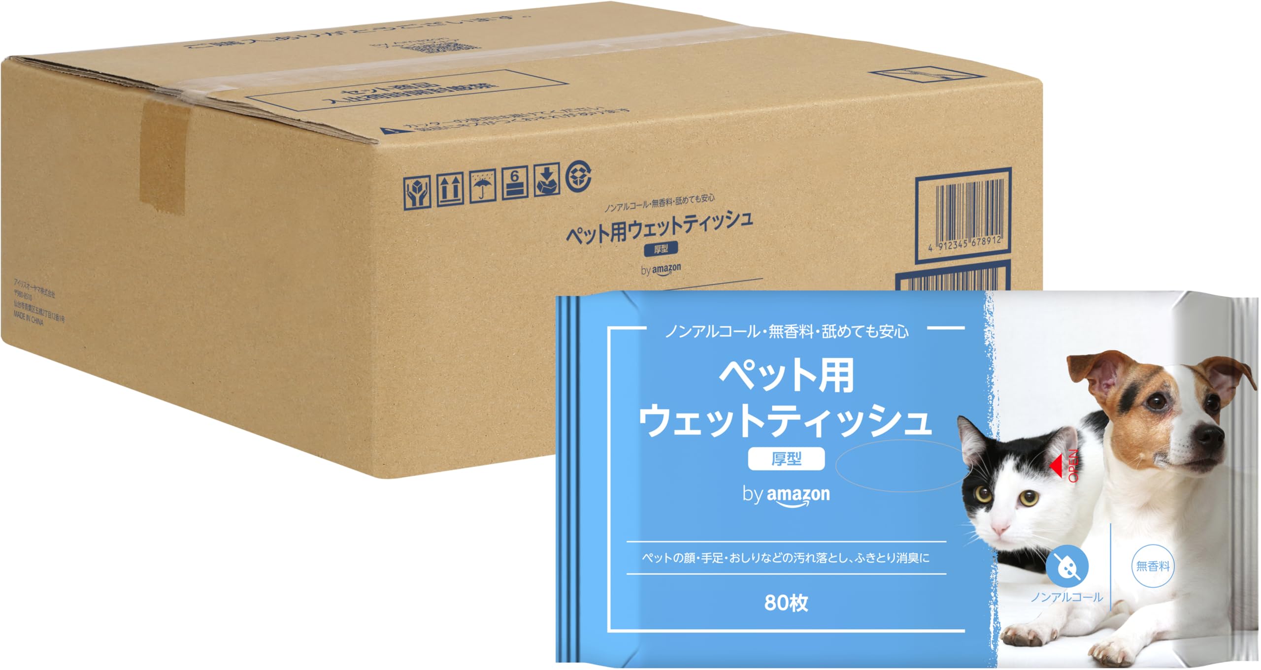 【スマイルSale】【43%OFF】【1,922円（定期便1,730円）】 by Amazon ペット用 ウェットティッシュ 厚型 ノンアルコール 無香料 80枚入×18個セット