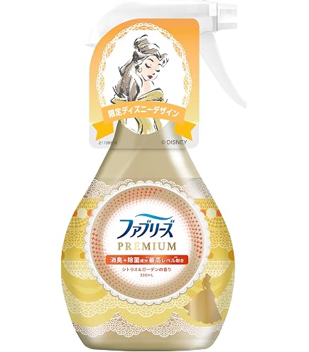 Amazon | 【限定デザイン ラプンツェル】 &honey (アンドハニー