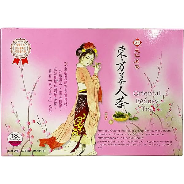 Amazon.co.jp: 【天仁茗茶 神戸公式店】 プーアル茶/ 150g入 : 食品