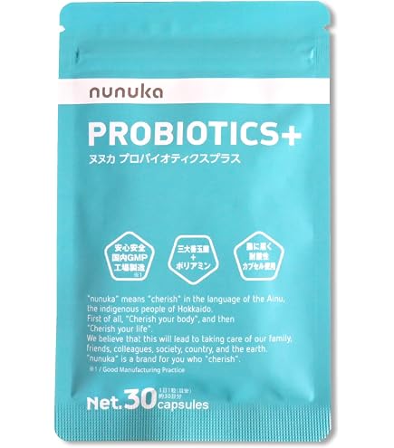 Amazon | プロバイオティクスK12 (895mg×30粒）×3本セット 【フェア
