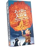 Amazon.co.jp: ボードゲーム バロニィ：ロイヤルエディション 日本語版