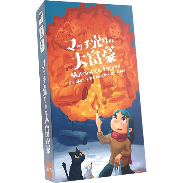Amazon.co.jp: Floodgate Games サグラダ ボードゲーム ファミリー