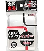 ブロッコリー スリーブプロテクター M エンボス＆クリア BSP-14 15個 ブロッコリー スリーブプロテクター エンボス＆クリア M – TOYSS