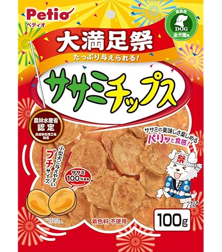 Amazon.co.jp: 【成犬用 イタリア製ドッグフード 3kg】ELMO エルモ