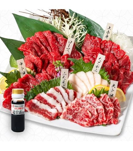 Amazon.co.jp: 鳥たたき 3種セット(もも350g・むね230g・ユッケ150g