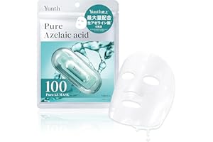 Yunth ユンス AZ シートマスク 7枚入 生アゼライン酸 フェイスパック パック 毛穴 美容液 コスメ スキンケア 化粧品 美容