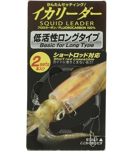 Amazon | クレイジーオーシャン メタラーTG 25号 11 王道 25号 | Crazy