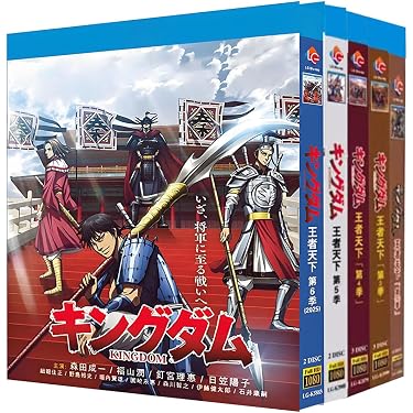 Amazon.co.jp Hot New Releases: The bestselling new & future
