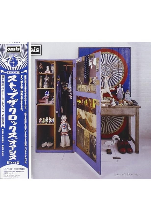 Oasis オアシス バンドスコア 3冊セット ⭐祝・再結成⭐ BS オアシス