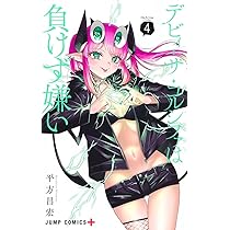 71CmBe4aWjL._AC_UL210_SR210,