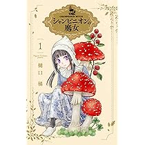 71CmKadr3nL._AC_UL210_SR210,